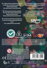 كايرو مكعب محور العاب لوحية Cayro