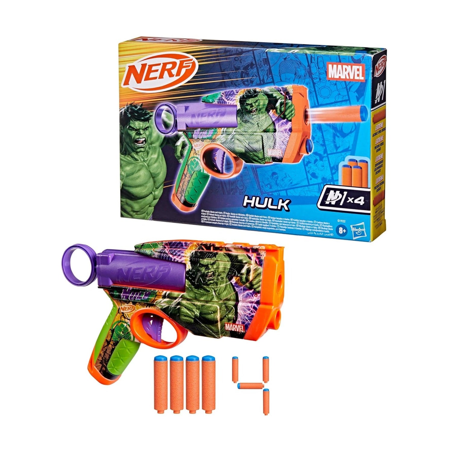 نيرف مسدس هالك دارت بلاستر مسدسات مطاطية Nerf