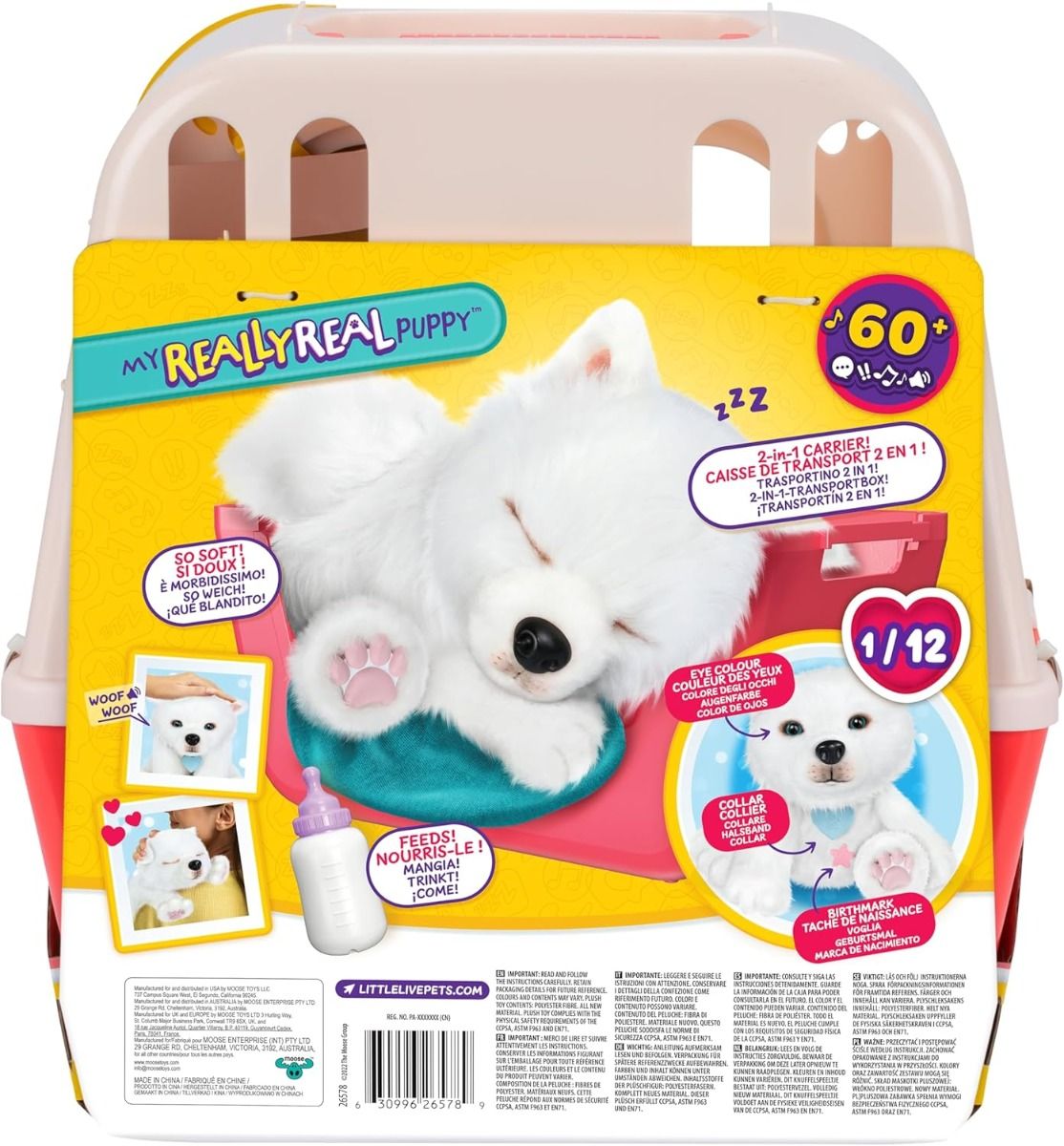 ليتل لايف بيتس لعبة جرو تفاعلي مع 60 صوت الالعاب القطنية Little Live Pets