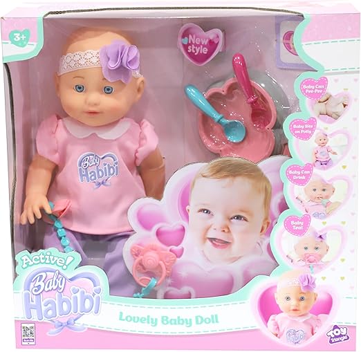 بيبي حبيببي دمية لوفلي دمى المواليد Baby Habibi