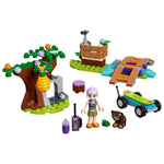 ليجو 41363 فريندز مغامرة غابة ميا مكعبات التركيب LEGO