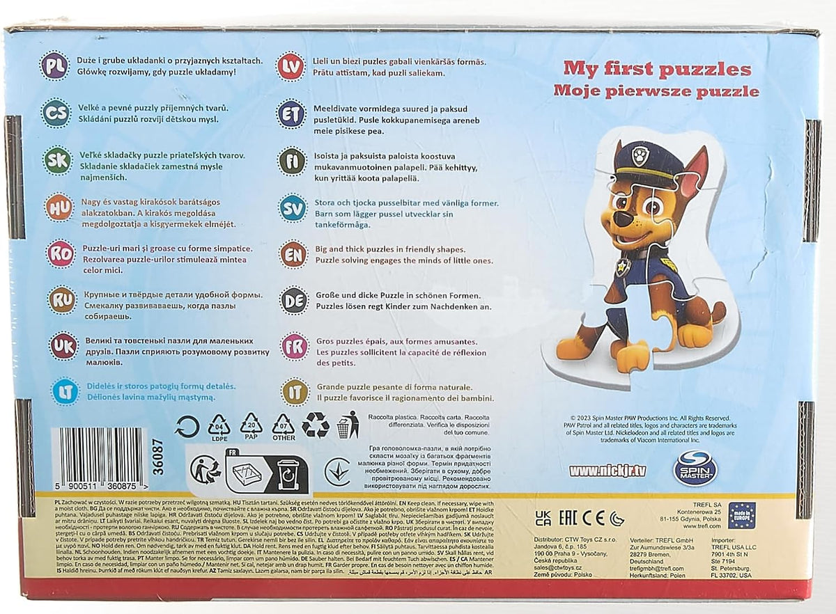 بزل باو بترول العاب البزل Trefl