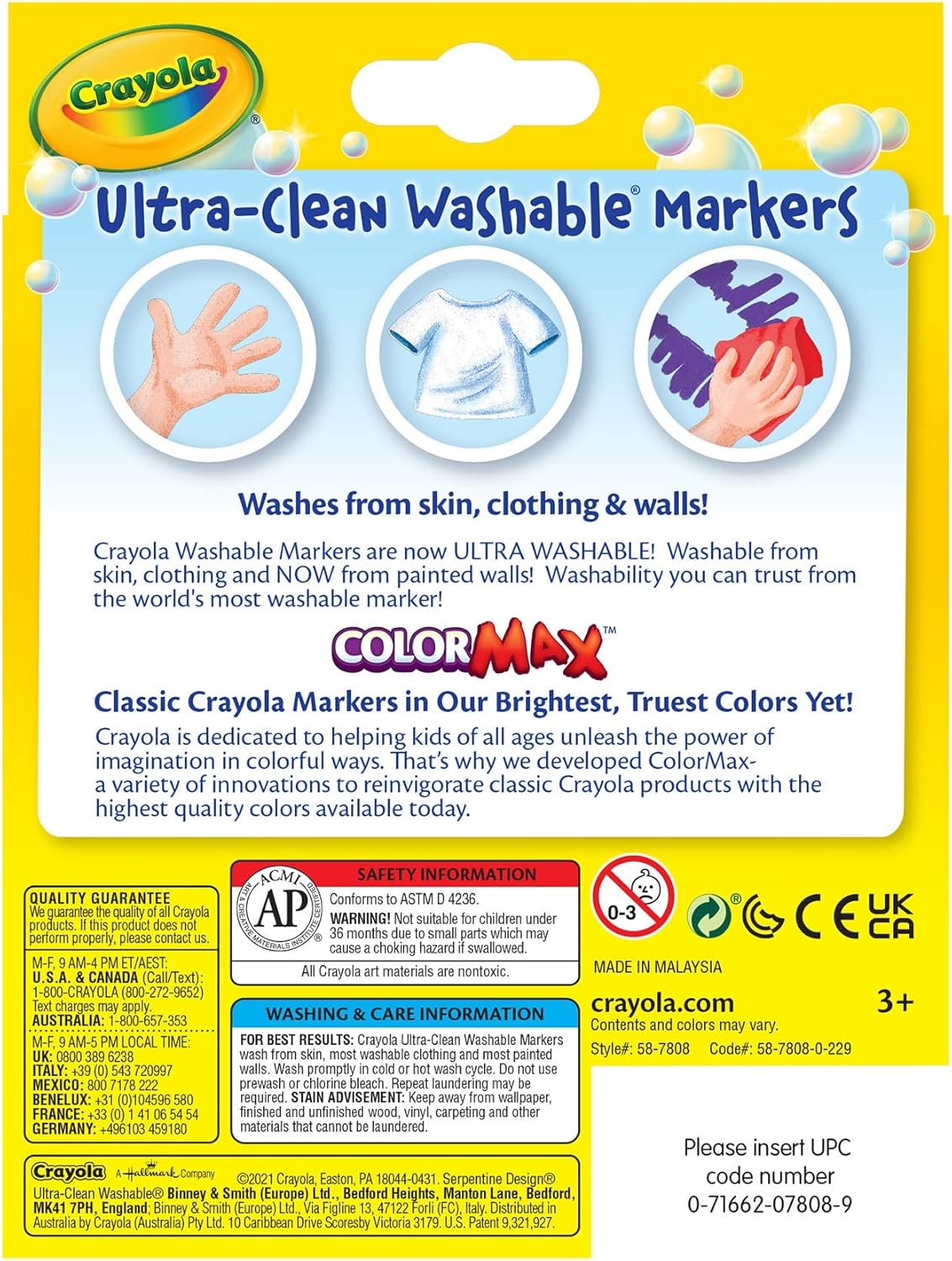 كرايولا تلوين الترا كلين قابل للغسل رسم و تلوين Crayola