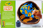 كرايولا طلاء اكريليك اليقطين 6 قطع رسم و تلوين Crayola