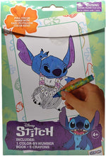 سكوديل كتاب أنشطة للتلوين بالأرقام رسم و تلوين Skoodle