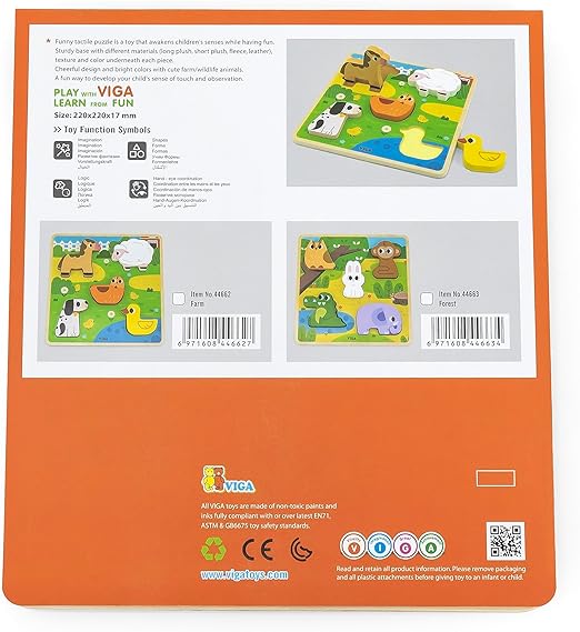 فيجا بزل الحيوانات البرية العاب البزل VIGA