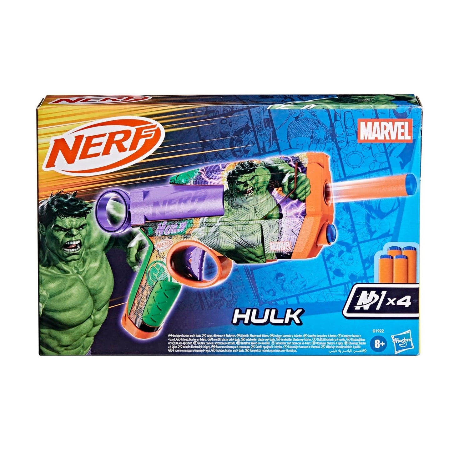 نيرف مسدس هالك دارت بلاستر مسدسات مطاطية Nerf