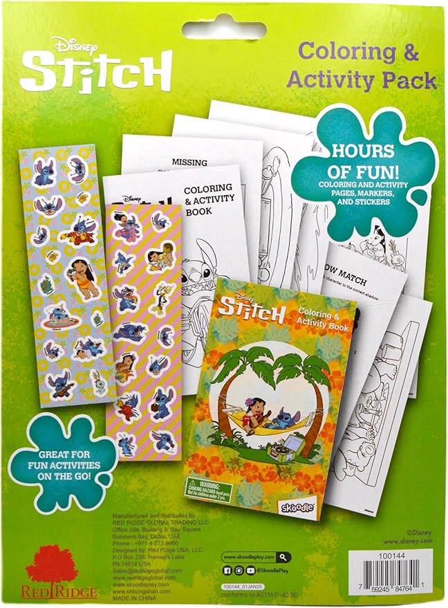 سكوديل دفتر تلوين وأنشطة ستيتش رسم و تلوين Skoodle