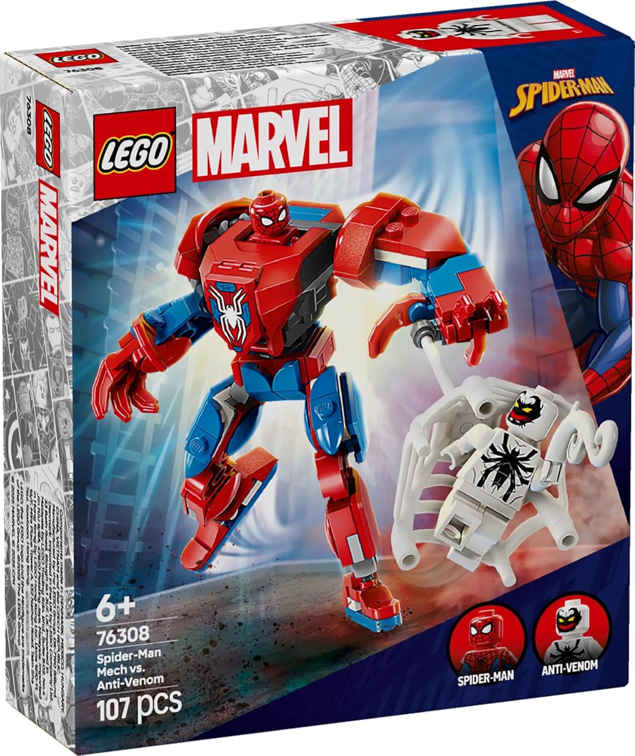 ليجو 76308مارفل مكعبات التركيب LEGO