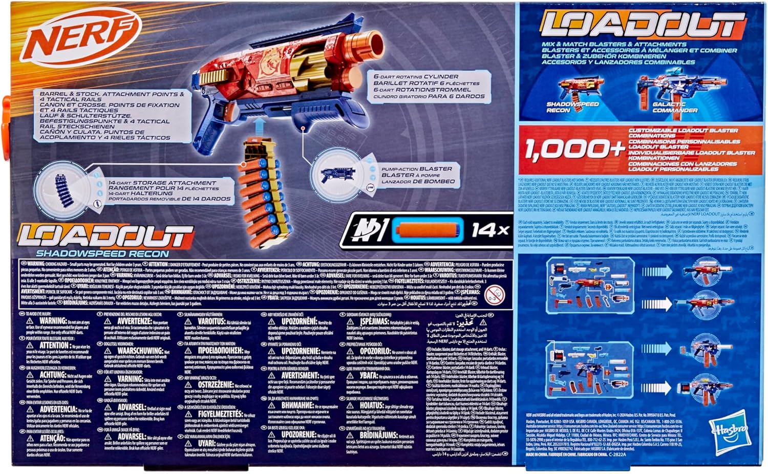 نيرف مسدس ذخيرة شادو سبيد مسدسات مطاطية Nerf