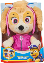 باو باترول لعبة سكاي القطية 20 سم الالعاب القطنية Paw Patrol