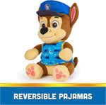 باو باترول لعبة تشيس القطية 20 سم الالعاب القطنية Paw Patrol