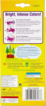 كرايولا اقلام رصاص ملونة بالوان مائية 12 قطعة رسم و تلوين Crayola