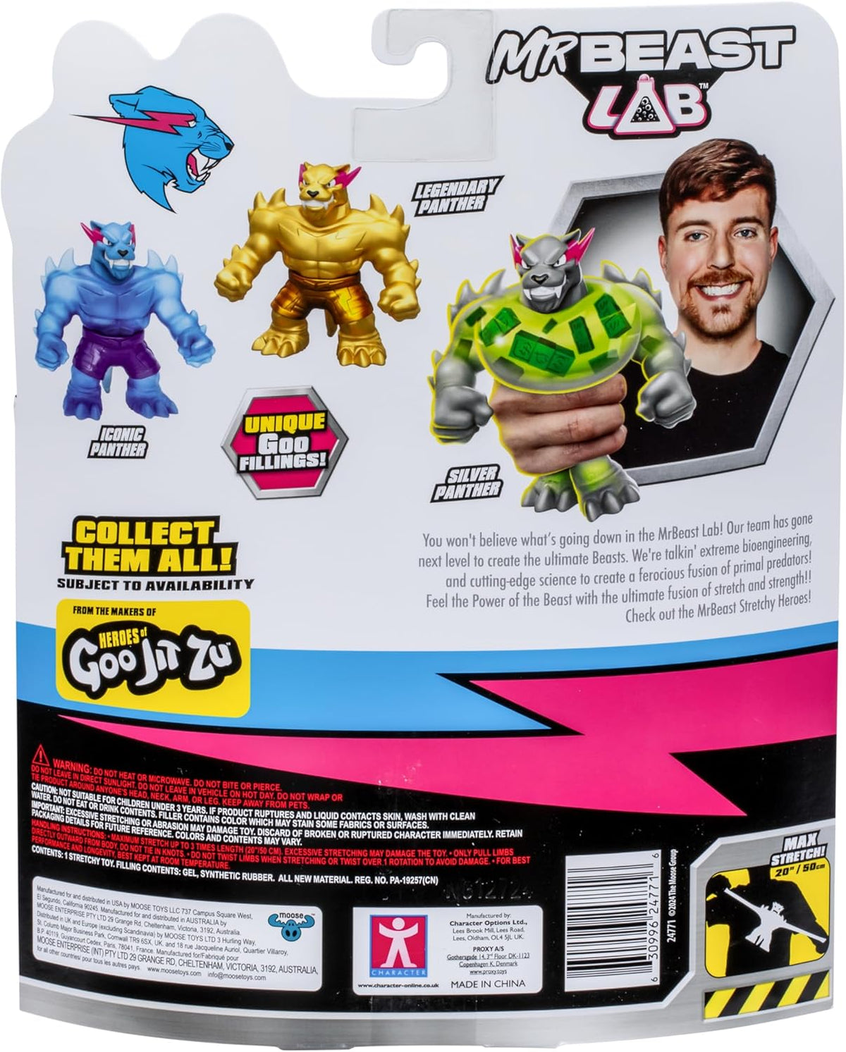مستر بيست لاب النمر الفضي التمدد والضغط MrBeast Lab