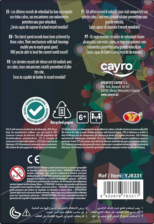 كايرو مكعب دلتا الحسي 3x3x3 العاب لوحية Cayro