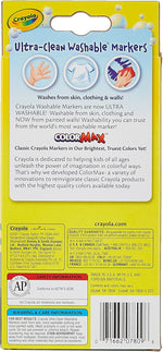 كرايولا قلام ماركر قابلة للغسل من الترا كلين 8 قطع رسم و تلوين Crayola