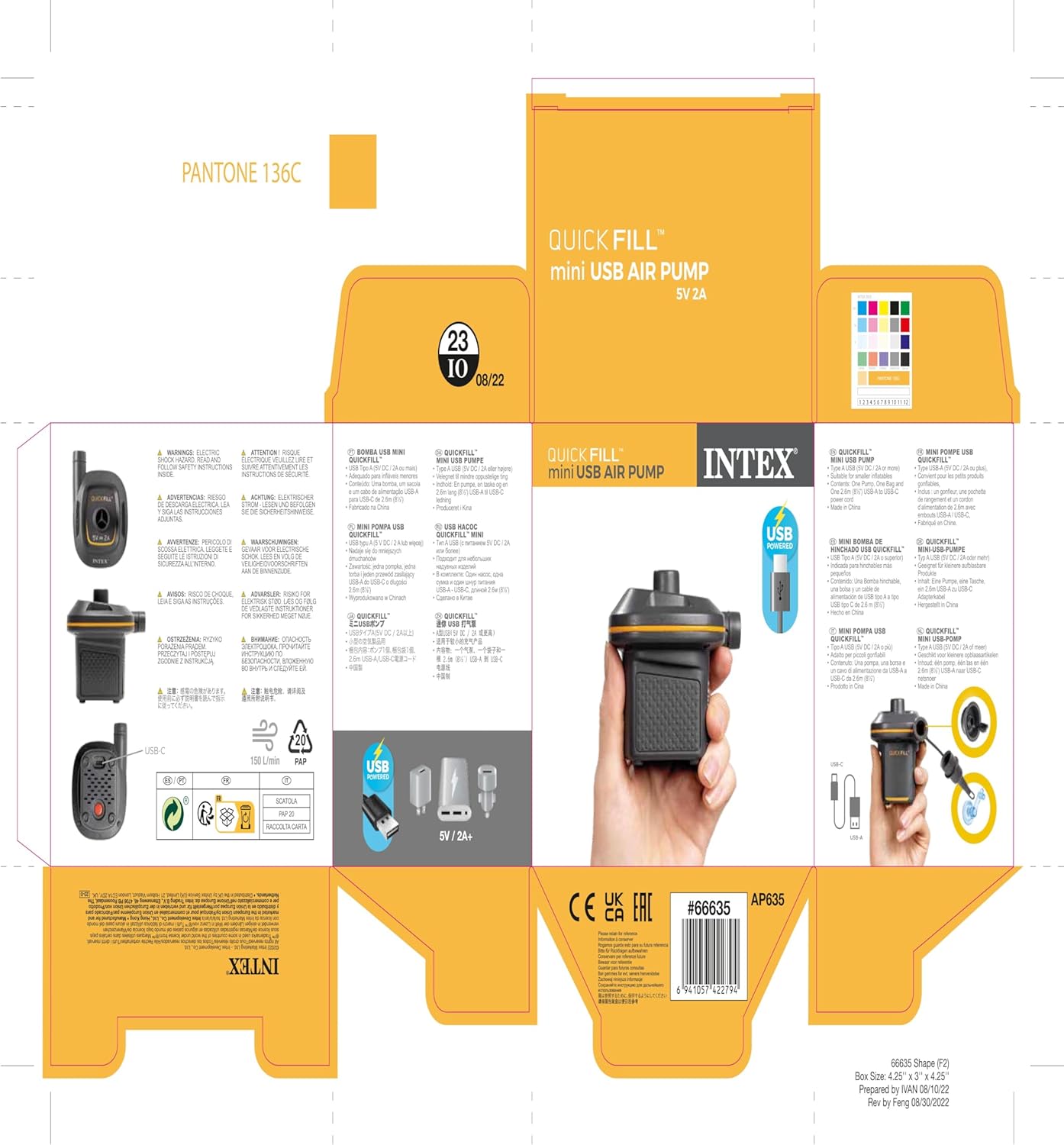 انتكس مضخة هواء كهربائي اكسسوارات المسابح Intex