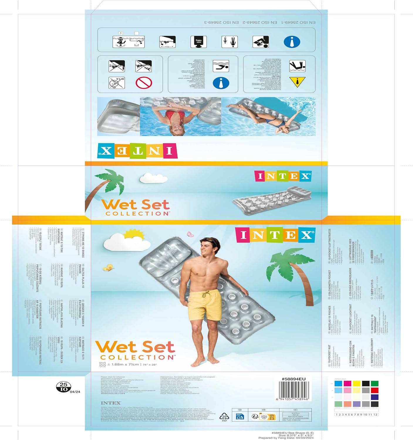 انتكس مرتبة هوائية مكونة من 18 جيب الوان متنوعه عوامات ومراتب Intex