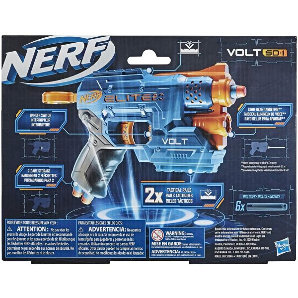نيرف مسدس سهام ايليت مسدسات مطاطية Nerf