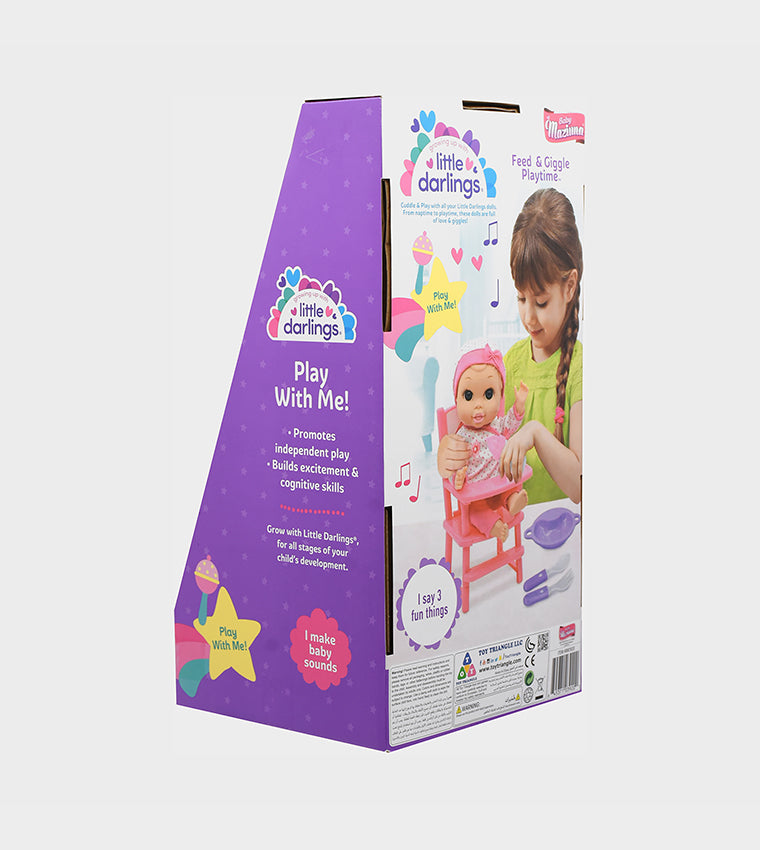 بيبي مزيونة ليتل دارلينجز دمية طعام 8 قطع دمى المواليد Baby Maziuna