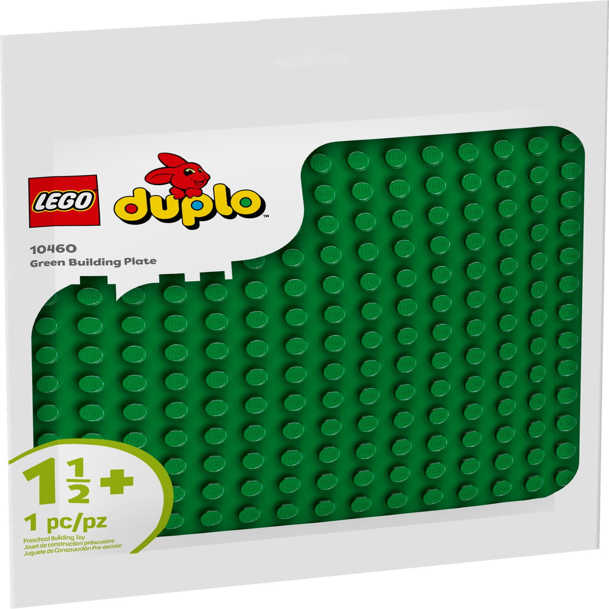 ليجو 10460 دبلو لوح البناء الأخضر مكعبات التركيب LEGO