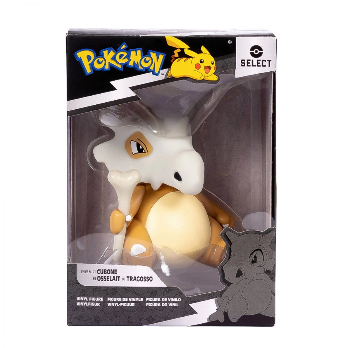 بوكيمون مجسم شخصية فينيل مكعب 8 سم شخصيات كرتونية Pokemon