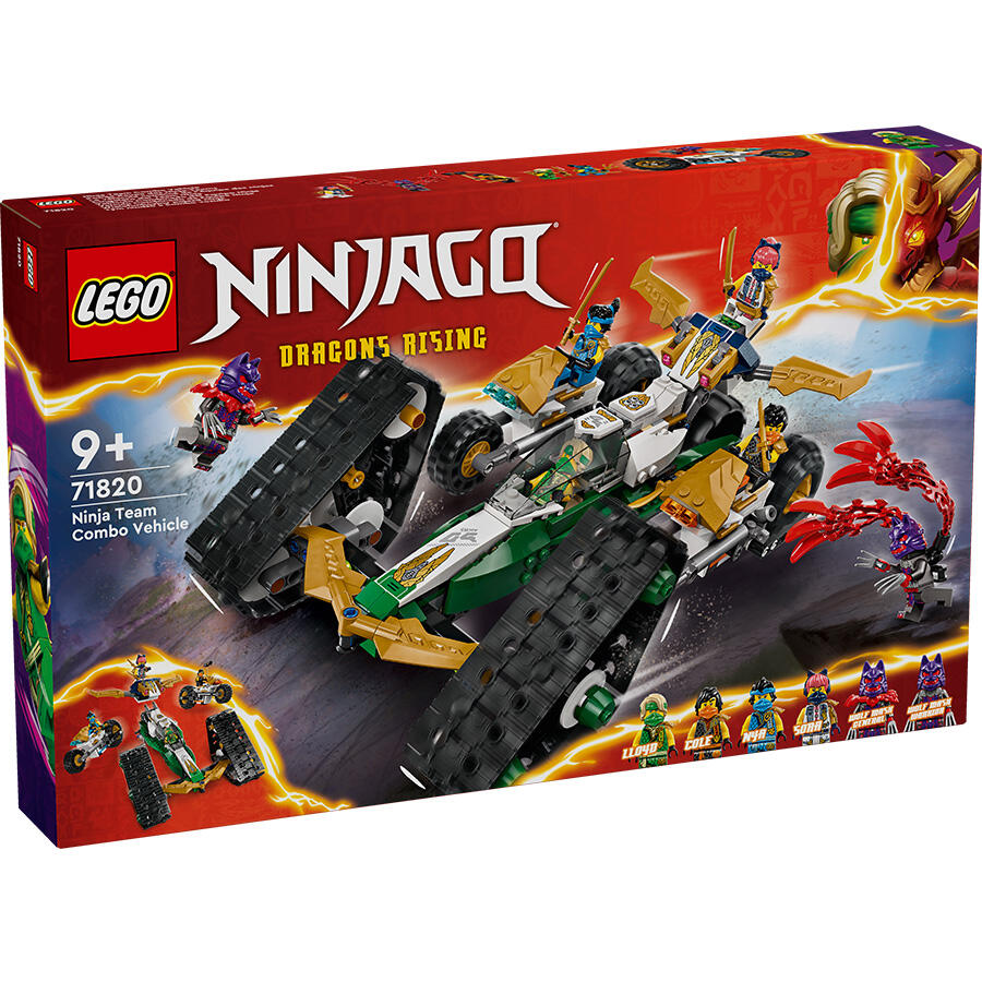 ليجو نينجاغو لعبة سيارة تيم كومبو من سلسلة نينجا مكعبات التركيب LEGO