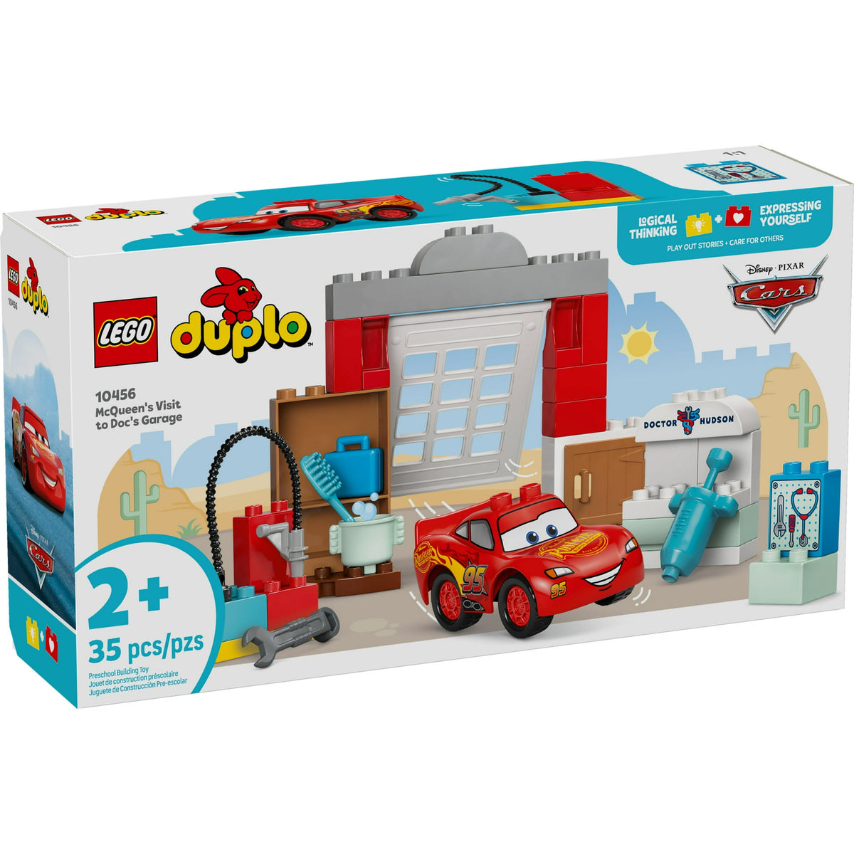 ليجو 10456 دبلو ماكوين يزور ورشة دوك مكعبات التركيب LEGO