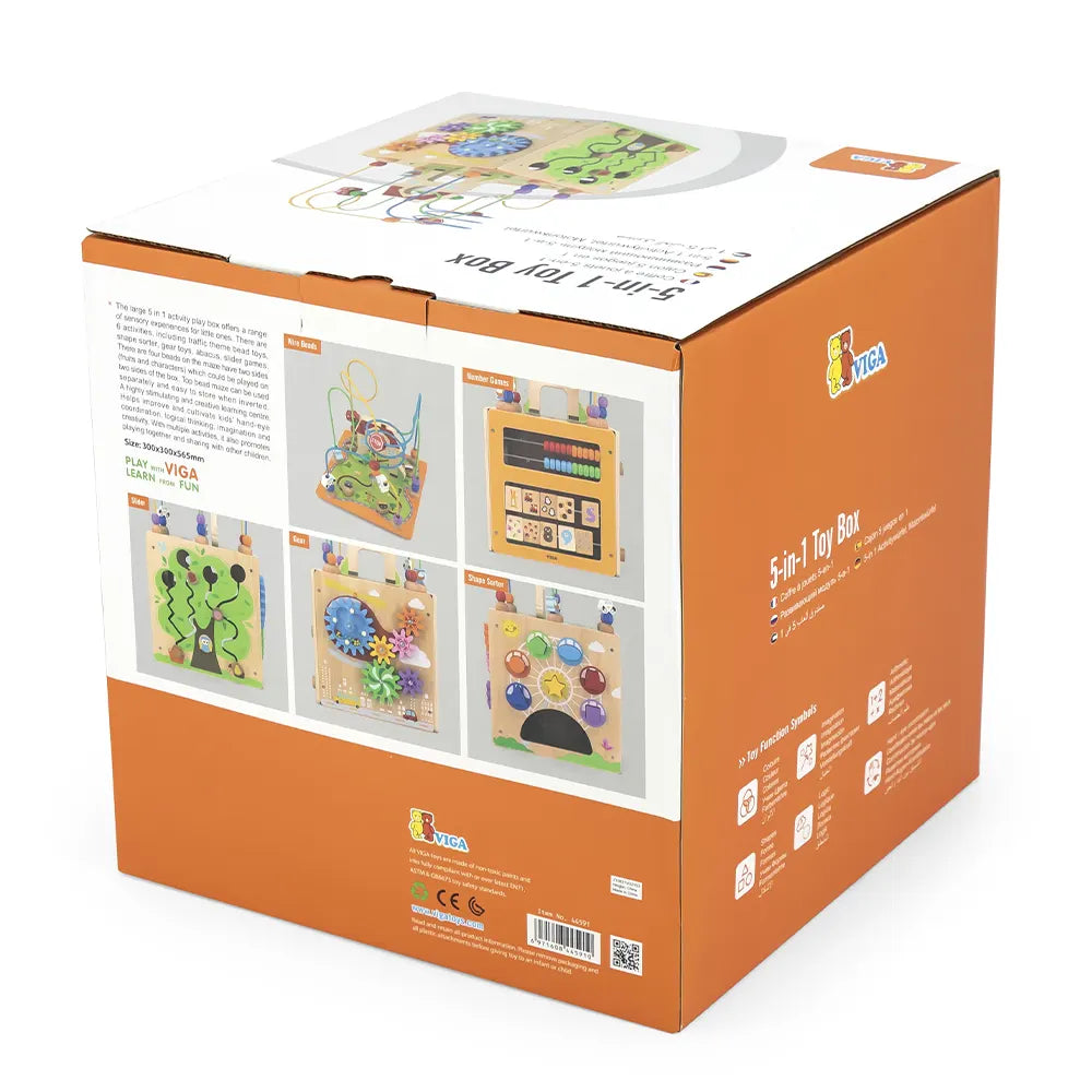 فيجا مكعب أنشطة 5 في 1 مواليد تفاعلي VIGA