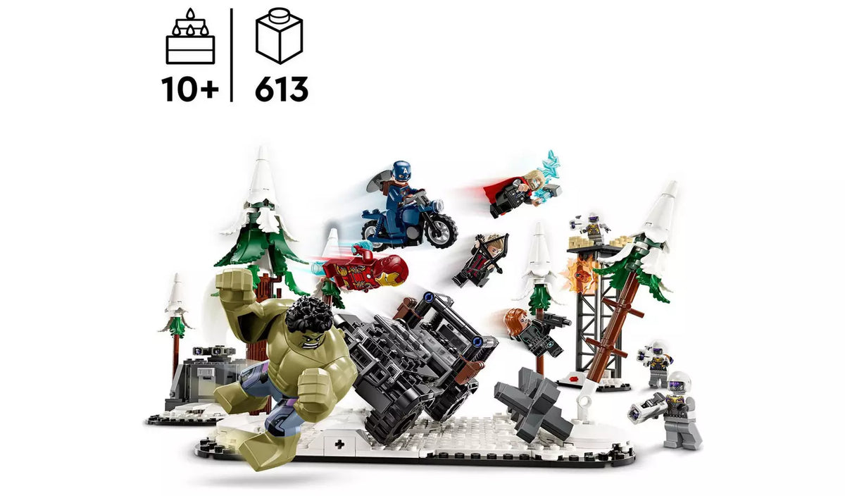 ليجو مارفل العاب البطل الخارق 613 قطعة مكعبات التركيب LEGO