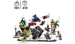 ليجو مارفل العاب البطل الخارق 613 قطعة مكعبات التركيب LEGO