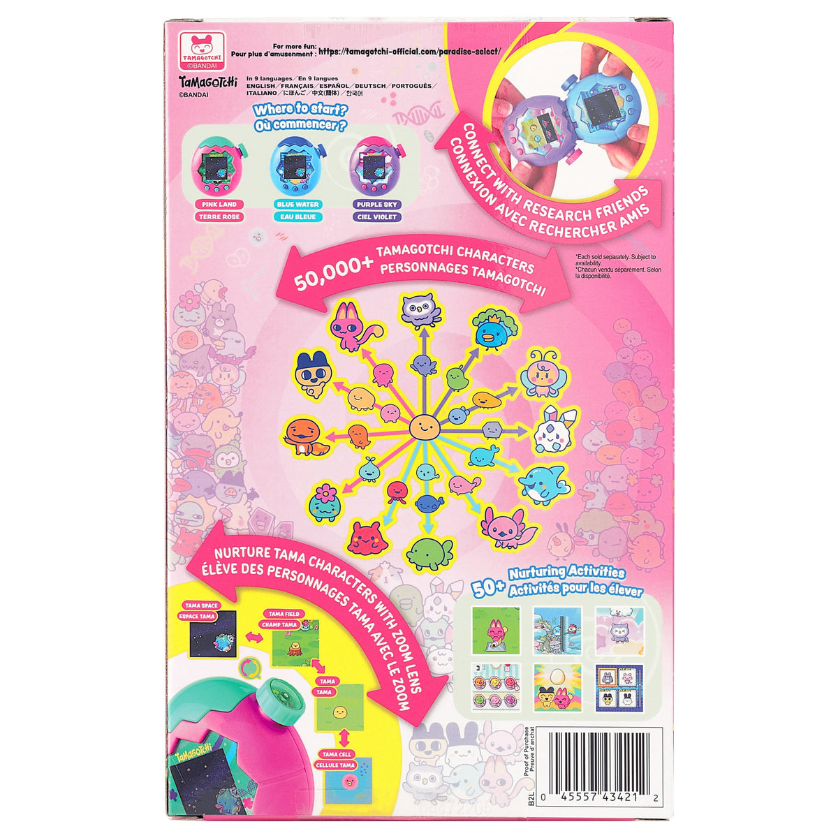 تاماجوتشي حيوان أليف إلكتروني وردي وأخضر ألعاب الكترونية Tamagotchi