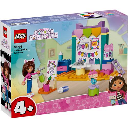 ليجو بيت الدمى غابي لعبة صياغة مع صندوق الأطفال مكعبات التركيب LEGO