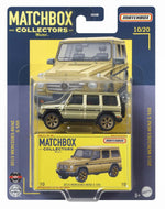 ماتش بوكس سيارة الذكرى الخمسين متنوع سيارات داي كاست Matchbox