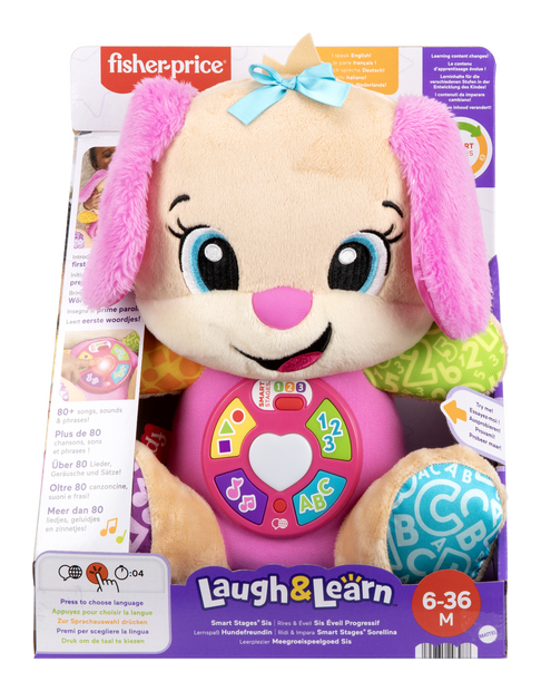 فيشر برايس جرو اضحك وتعلم وردي الالعاب القطنية Fisher-Price