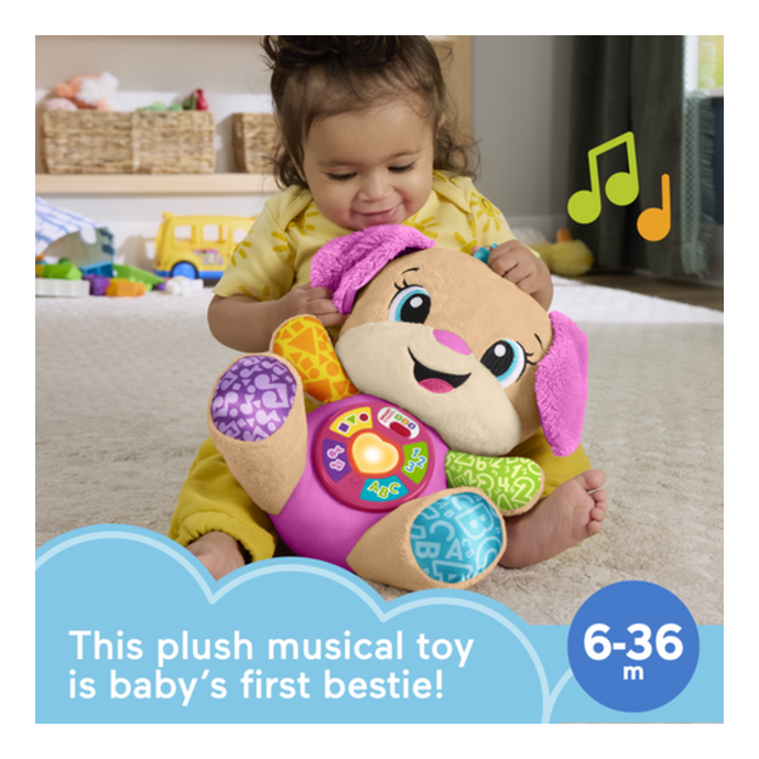 فيشر برايس جرو اضحك وتعلم وردي الالعاب القطنية Fisher-Price