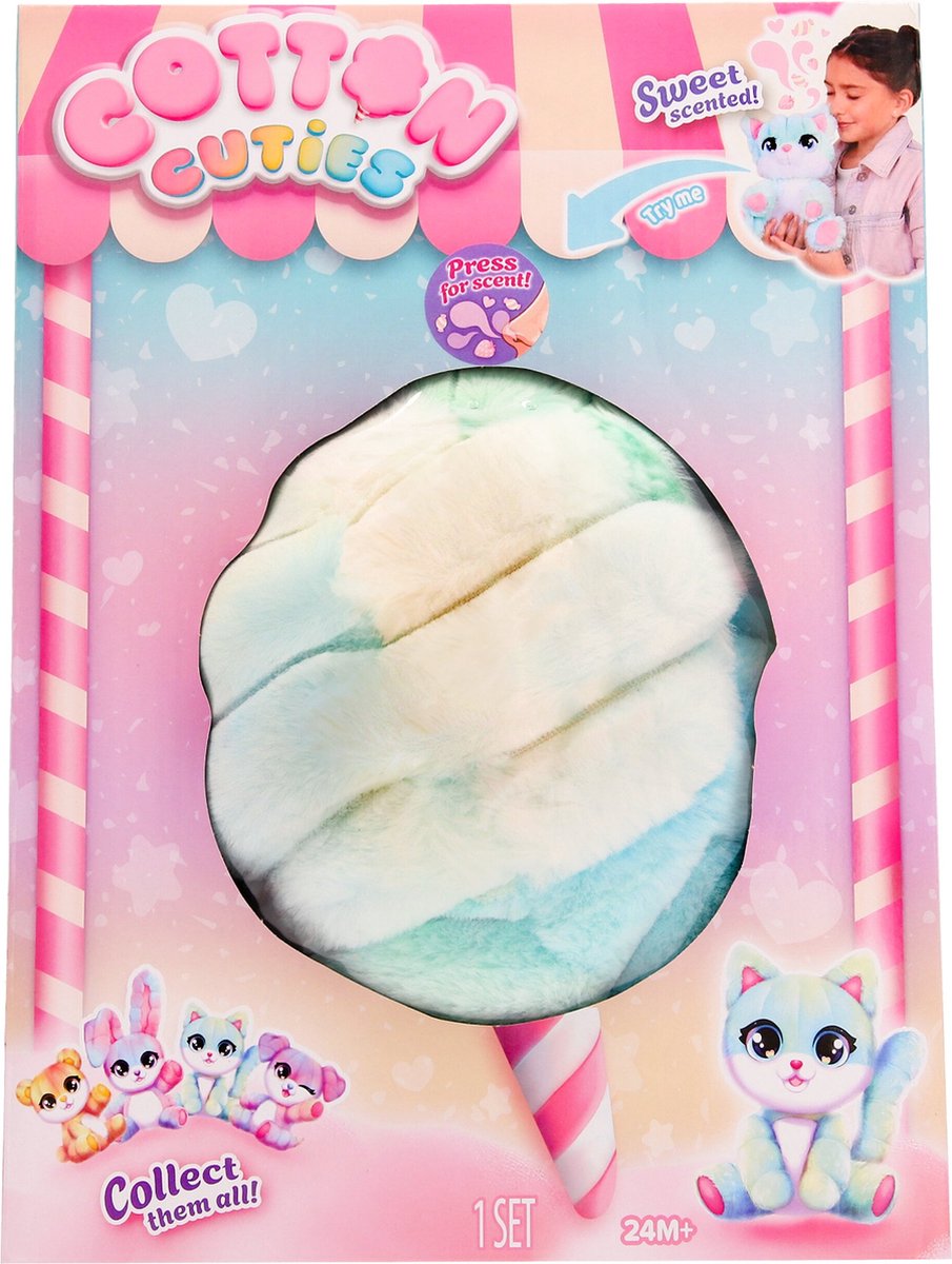 قطن كيوتيز قطة ناعمه 30سم الالعاب القطنية Cotton Cuties