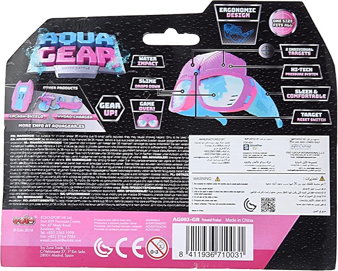 اكوا جير نظارات لعبه تسليه نظارات السباحة AQUA GEAR