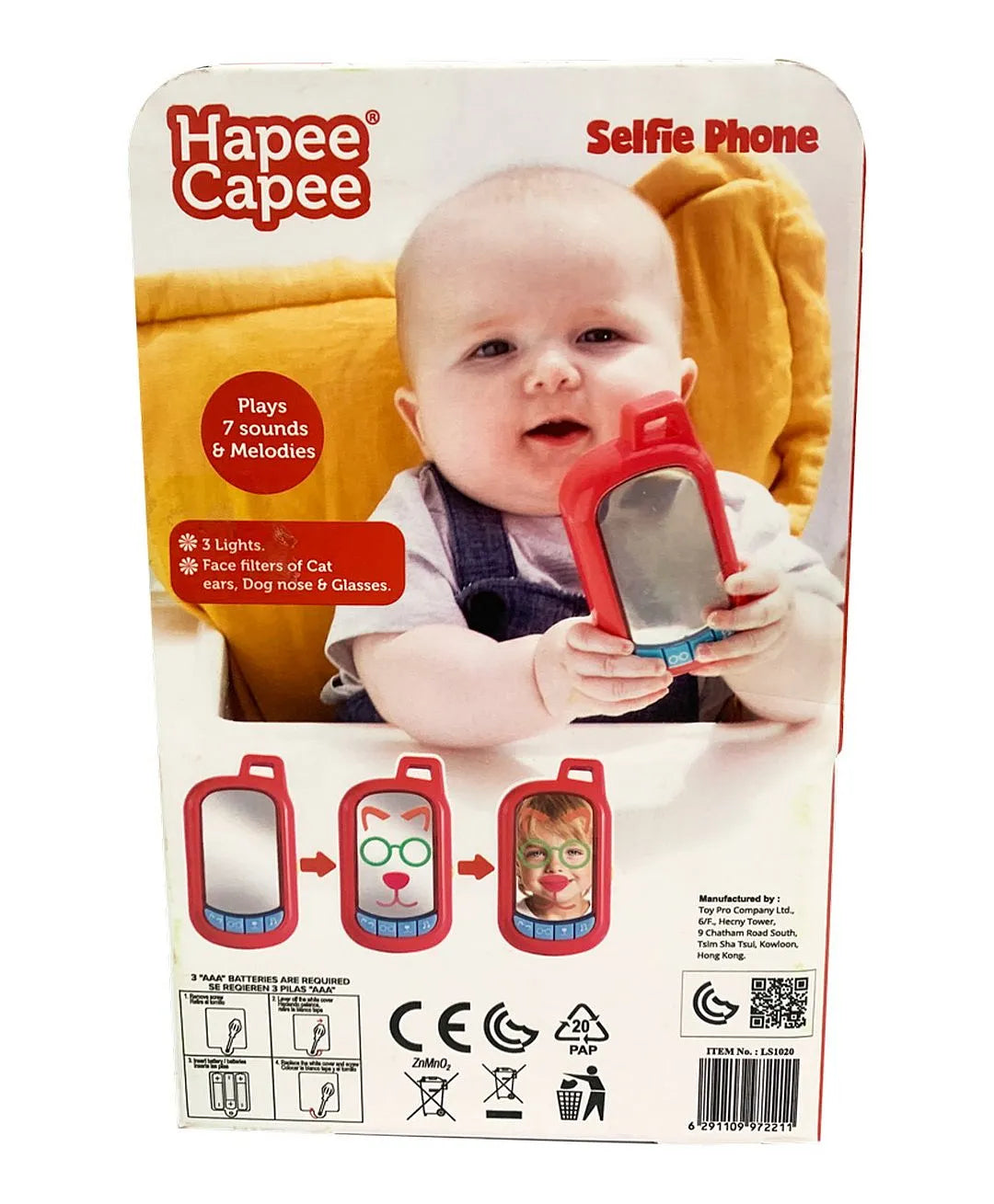 هابي كابي لعبة هاتف سيلفي مواليد تفاعلي Hapee Capee