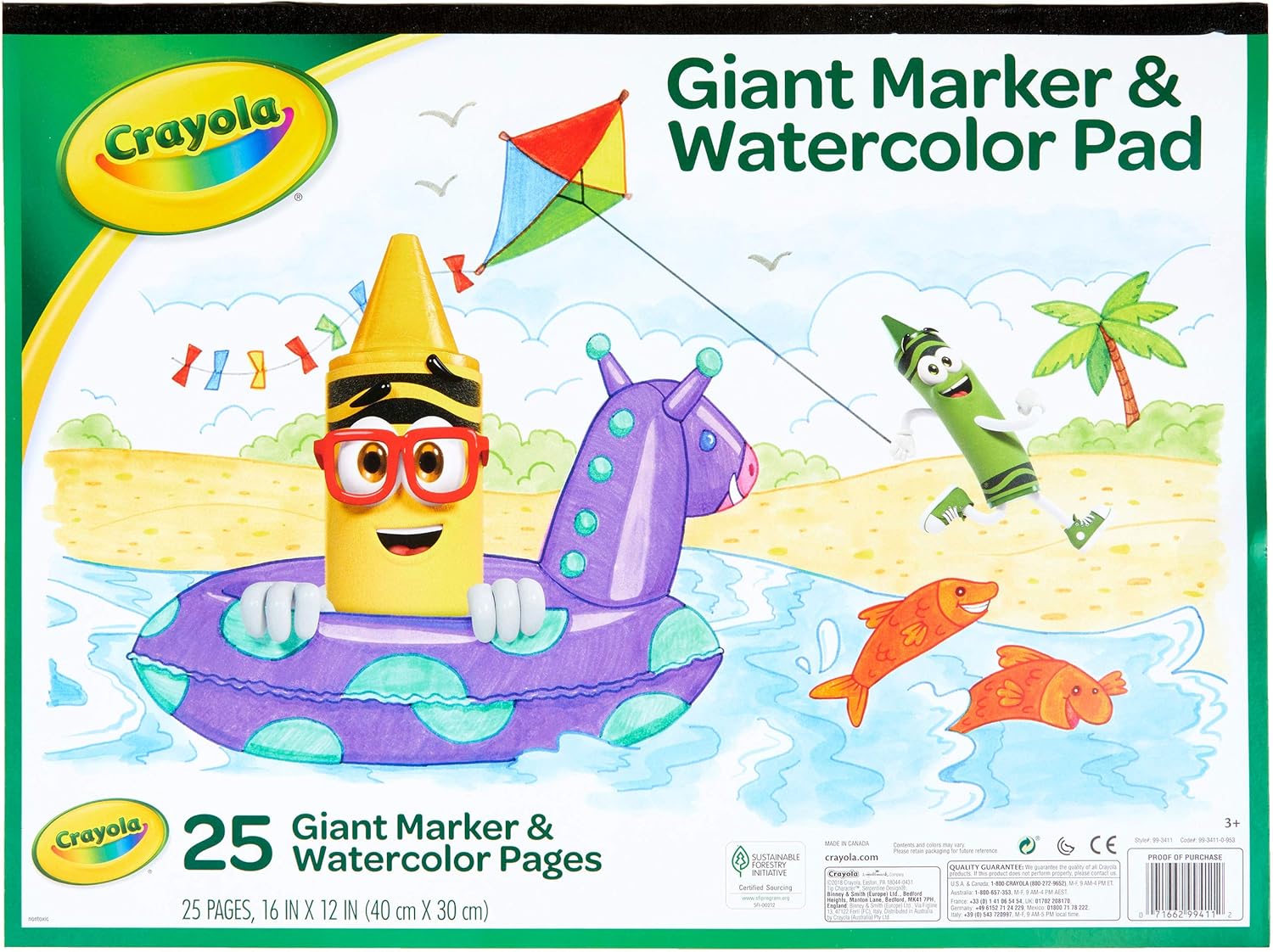 كرايولا قلم تحديد كبير ولوحة ألوان مائية رسم و تلوين Crayola