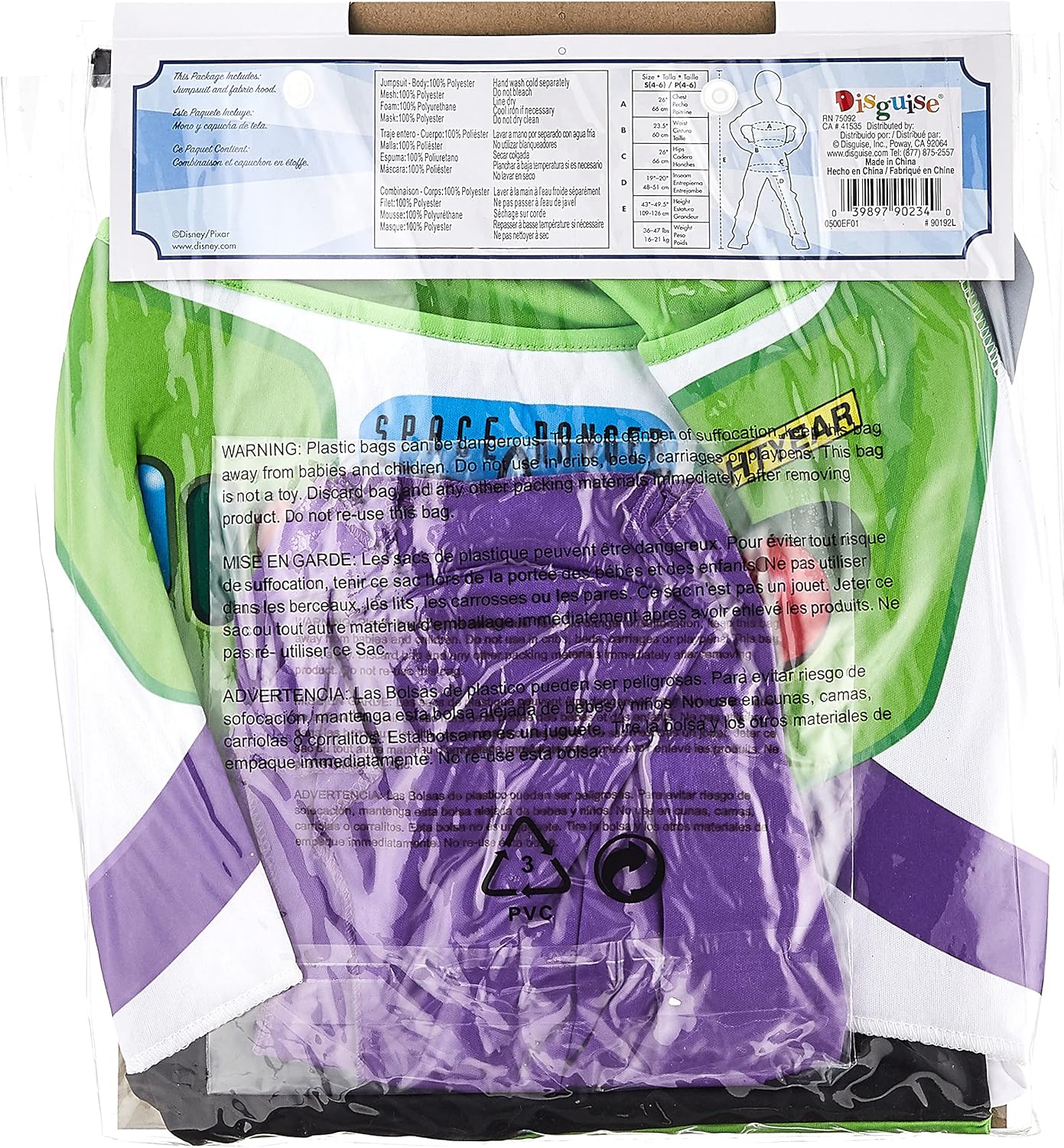 ديزني زي باز يطير 7-8 سنوات الملابس التنكرية Disney