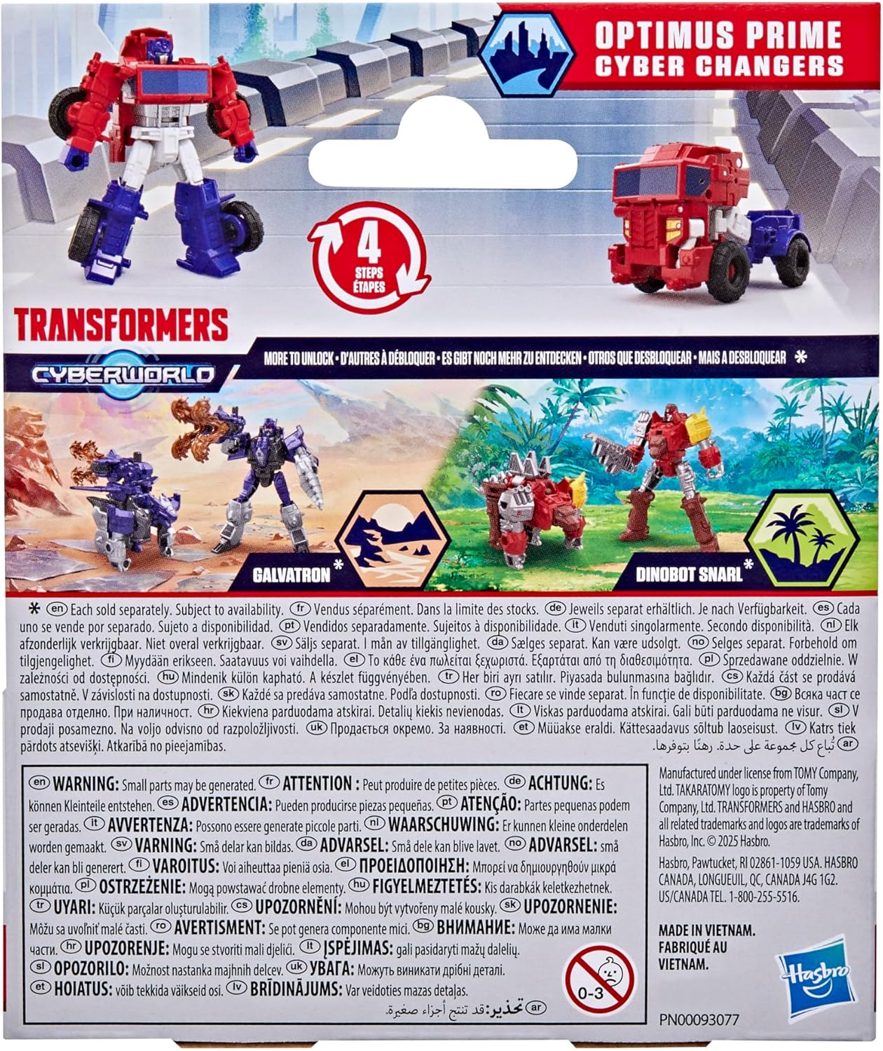 ترانسفورمرز مجسم اوبتيموس برايم سايبر شخصيات كرتونية Transformers