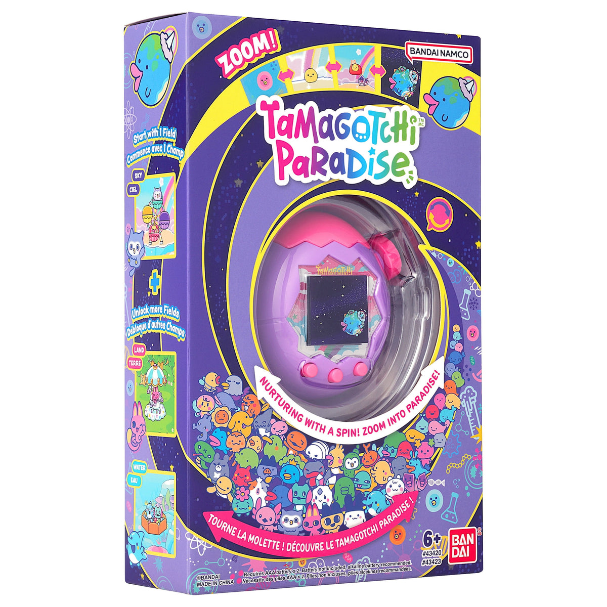 تاماجوتشي حيوان أليف إلكتروني وردي وأرجواني ألعاب الكترونية Tamagotchi
