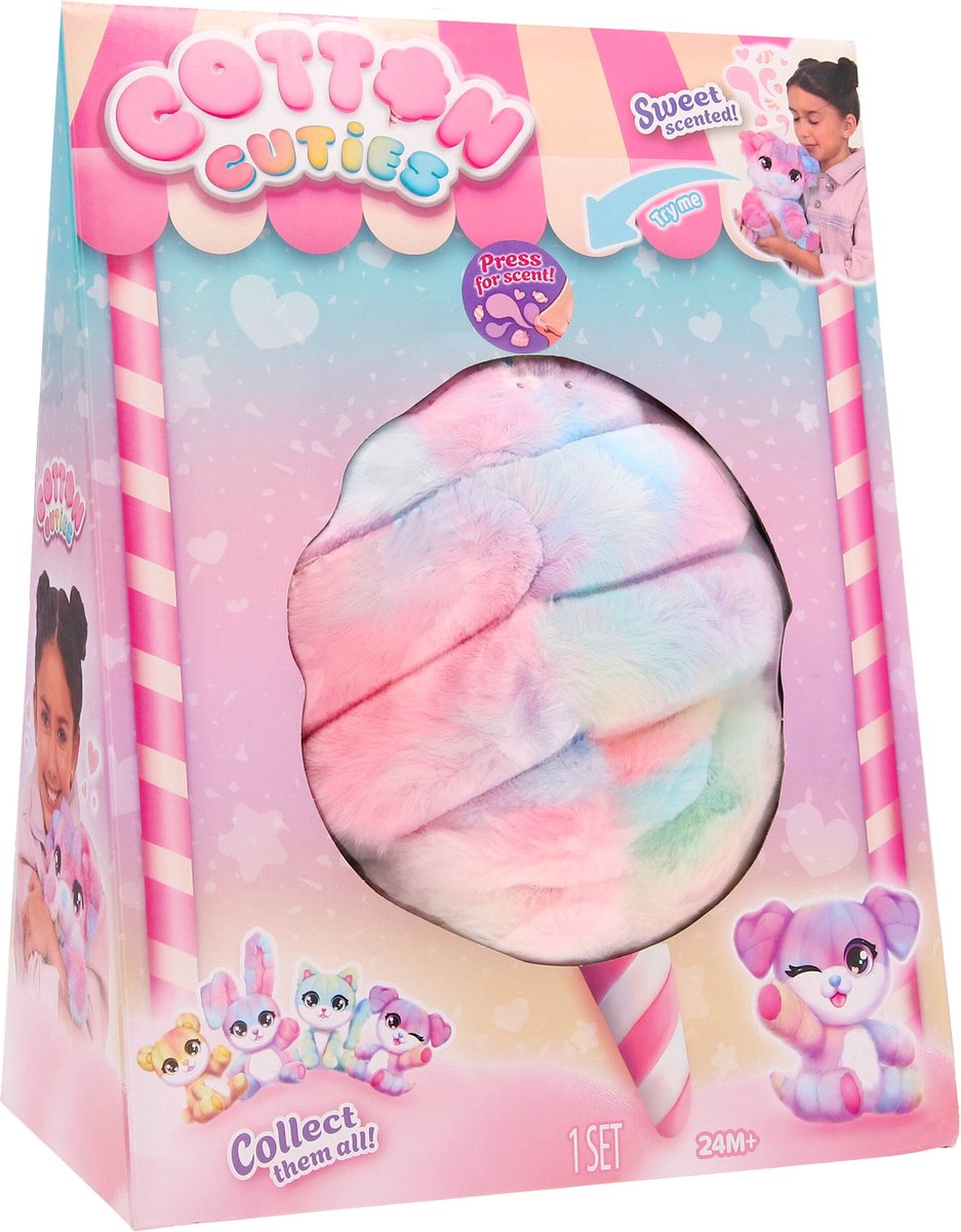 قطن كيوتيز جرو ناعم 30سم الالعاب القطنية Cotton Cuties