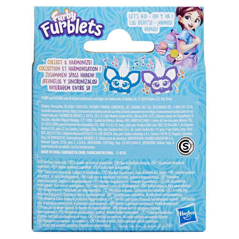 فوربي مجسم هو لاه الالعاب القطنية Furby