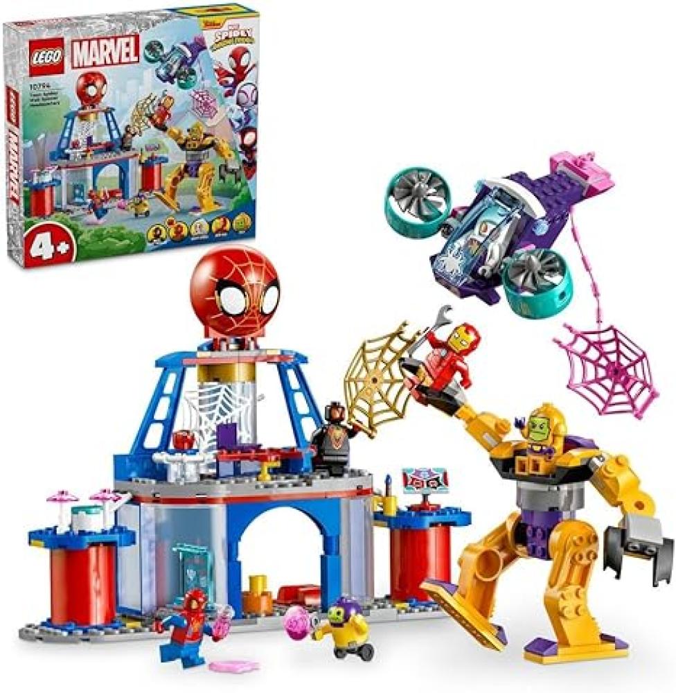 لعبة بناء مقر سبايدي واصدقاءة ويب سبينر من ليجو مارفل مكعبات التركيب LEGO