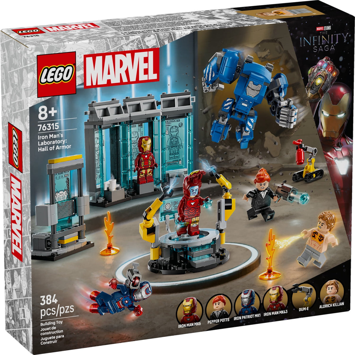 ليجو 76315 مارفل مختبر الرجل الحديدي قاعة الدروع مكعبات التركيب LEGO