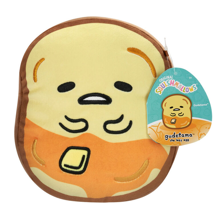 سكويش مالوز دمية غوديتاما الالعاب القطنية Squishmallows