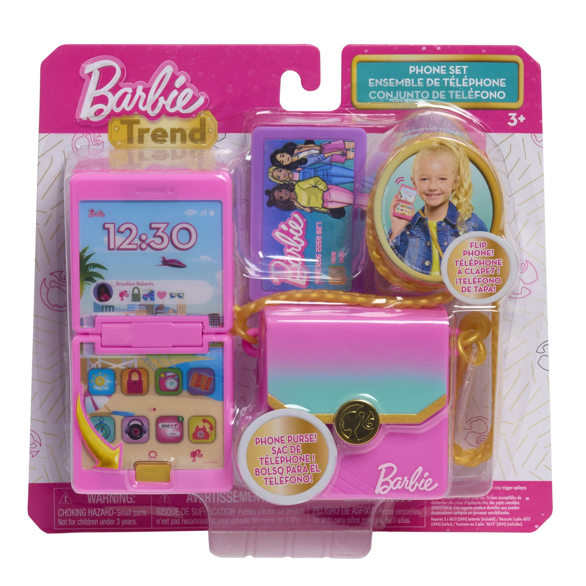 باربي هاتف تريند للأضواء والأصوات الخرز والاكسسوارات Barbie