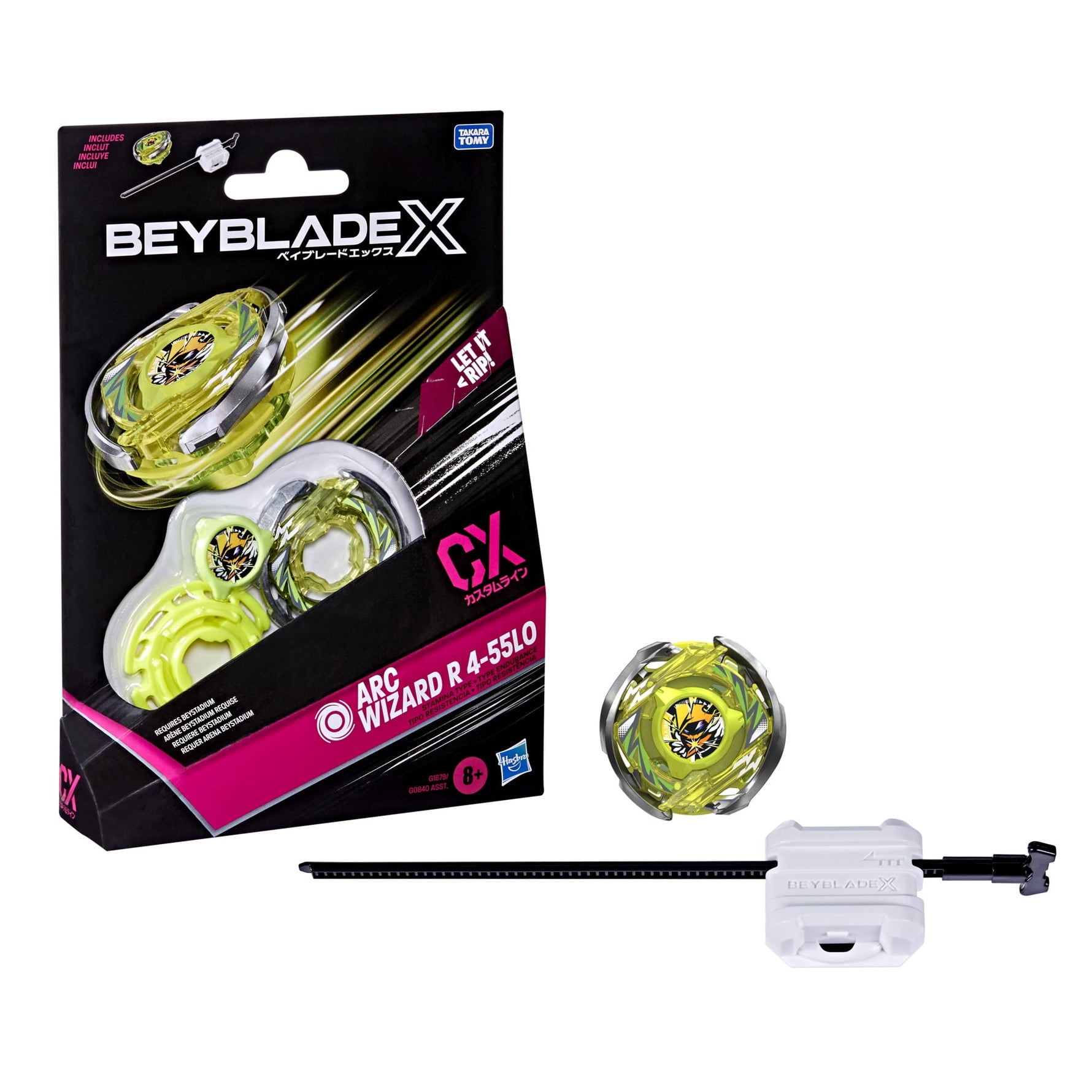 بي بليد إكس القوس الساحر أرك ويزارد ألعاب الأكشن BeybladeX